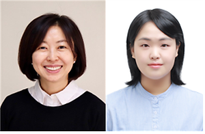 김경원교수연구팀